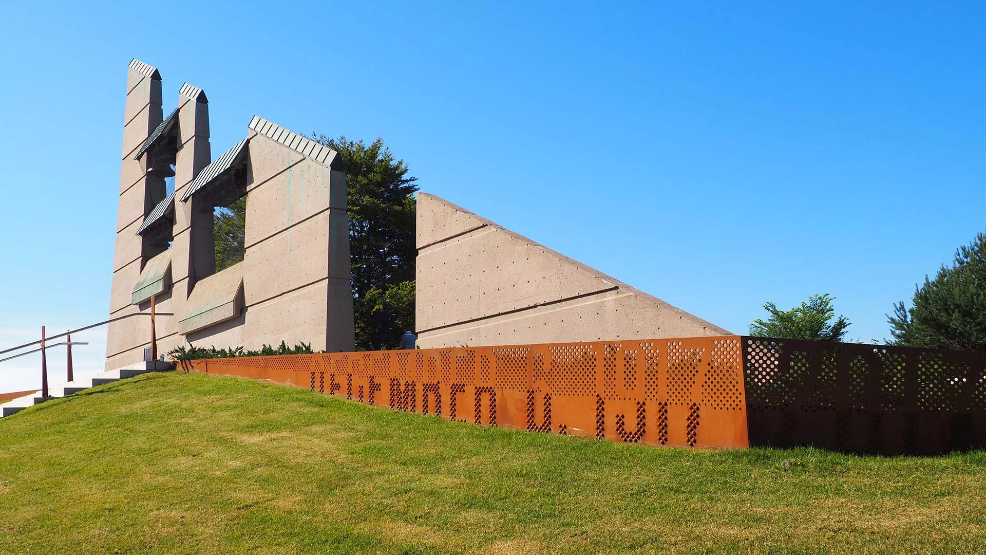 Fort Needham Memorial Park