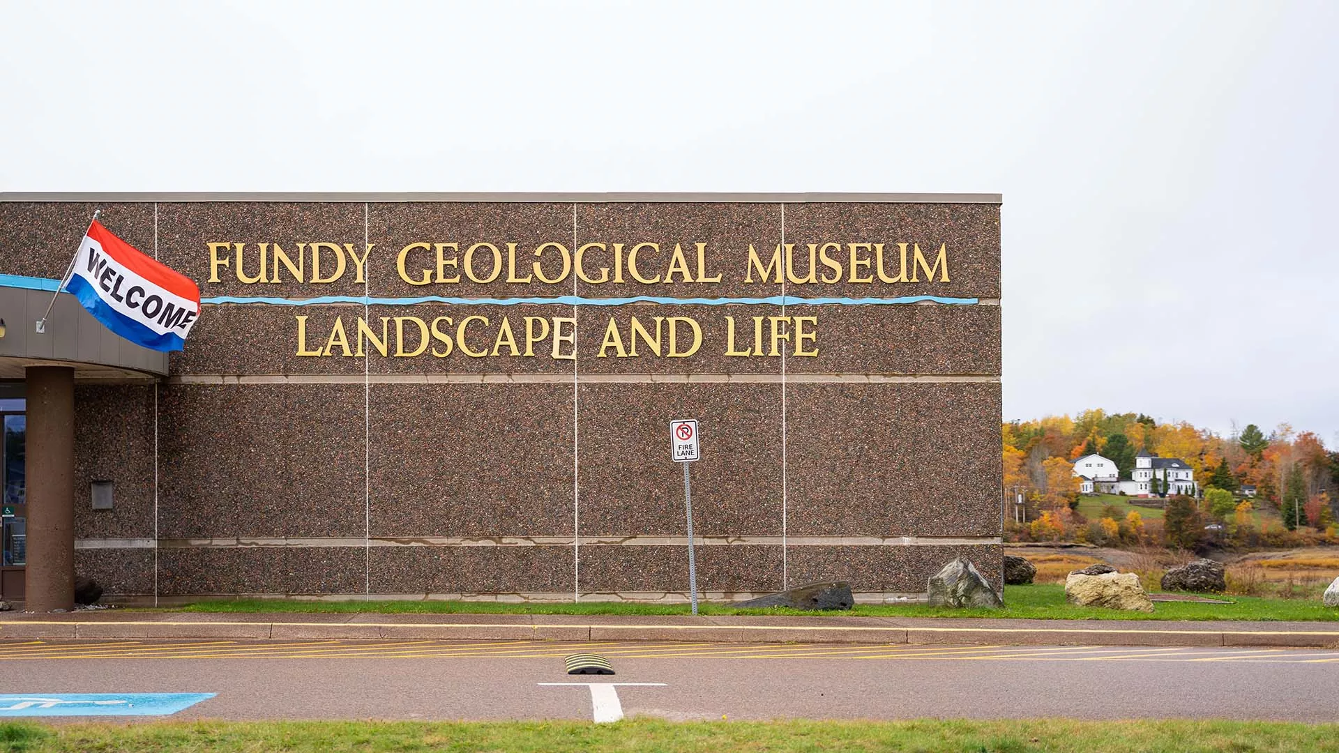 Fundy Geological Museum