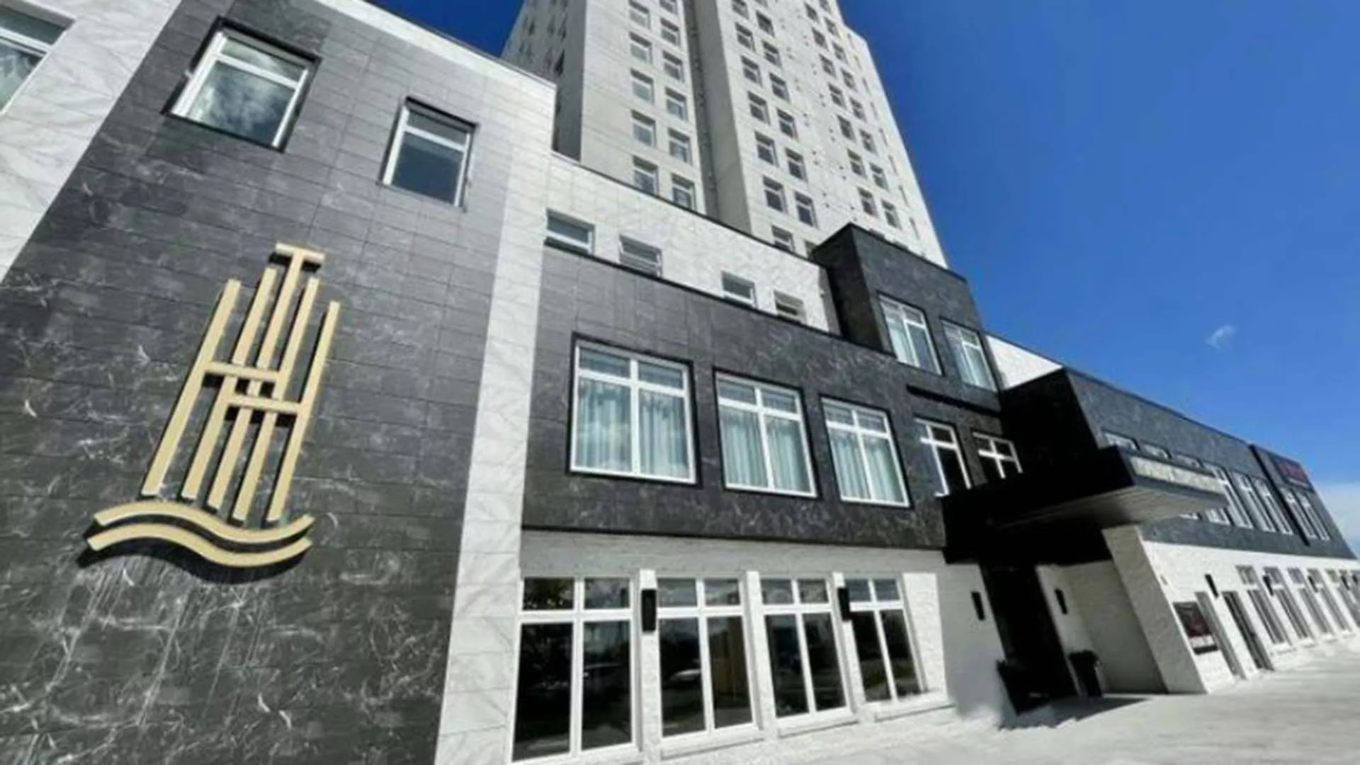 Halifax Tower Hotel & Conference Centre