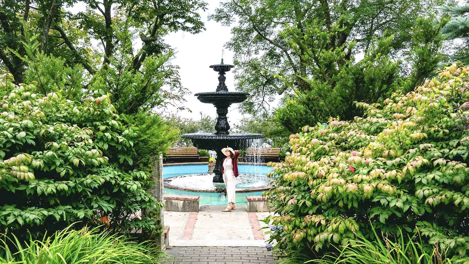 Frost Park