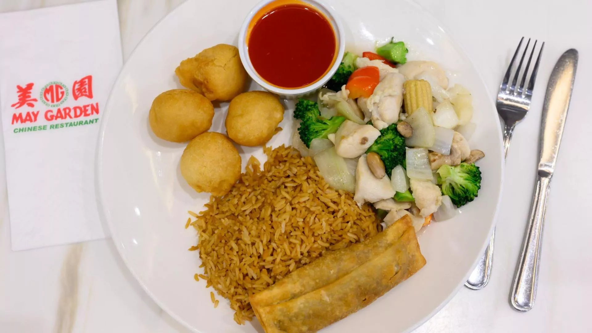 May Garden Chinese Restaurant: Bedford
