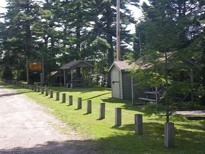 Sherbrooke Provincial Park